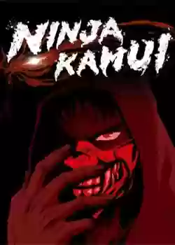 Ninja Kamui latino [Mega-Mediafire] [06]