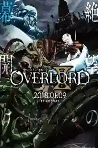 Overlord Temporada 2 [Mega-MediaFire][13/13]