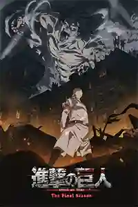 Shingeki no Kyojin season 4 latino [Mega-Mf] [16/16]
