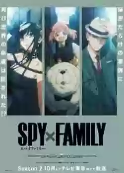 Spy x Family season 2 latino [Mega-Mediafire] [12]